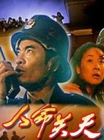 欧美激情2